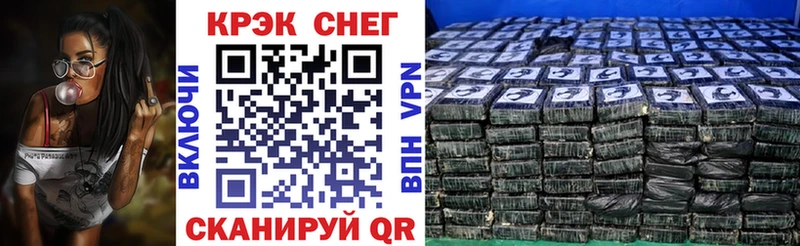 Альфа ПВП Кондрово