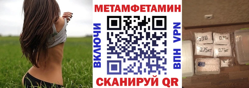 АМФ Розовый  Кондрово 