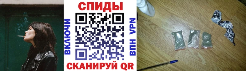 Бутират BDO  даркнет сайт  Кондрово 