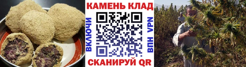 Cannafood конопля  кракен ТОР  Кондрово  магазин продажи наркотиков 
