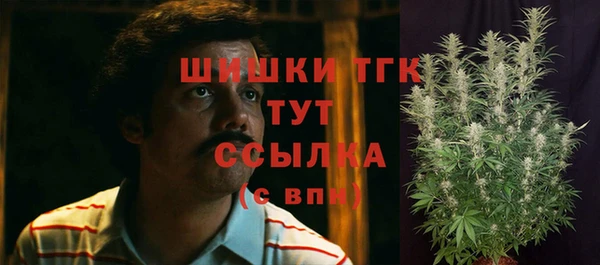 экстази Армянск