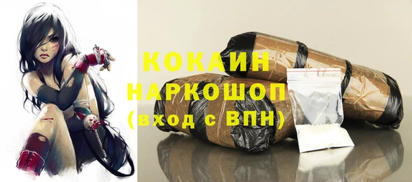 гидропоника Балабаново