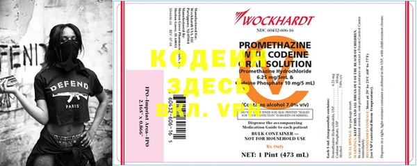 экстази Армянск