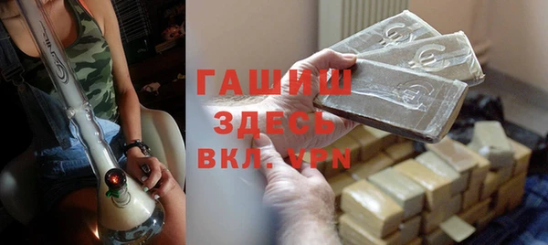 экстази Армянск