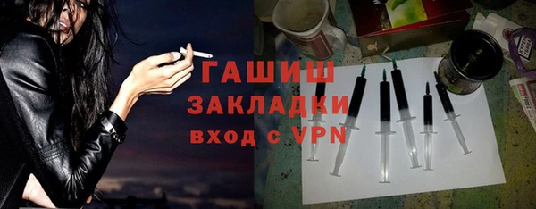 СК Арсеньев