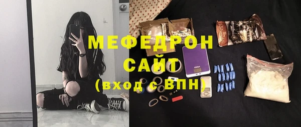 гидропоника Балабаново