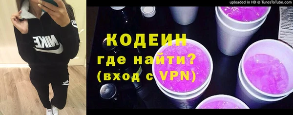 СК Арсеньев
