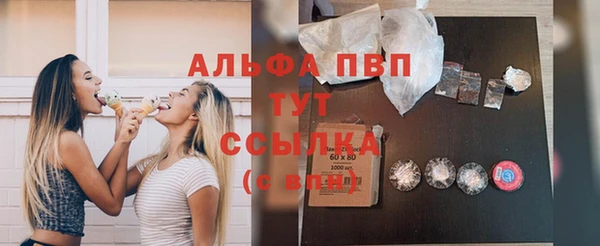 СК Арсеньев