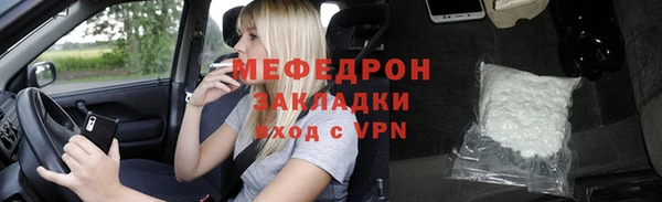 скорость Зеленодольск