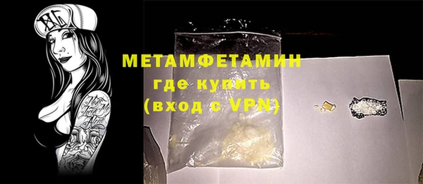 spice Зерноград