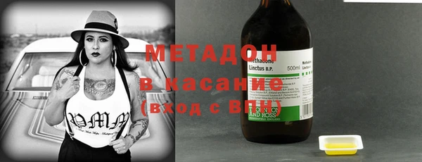 наркотики Баксан