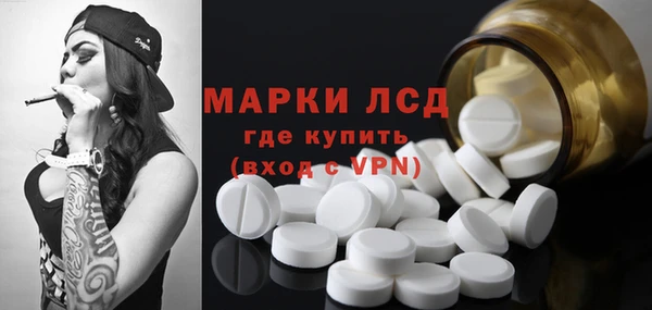 гидропоника Балабаново