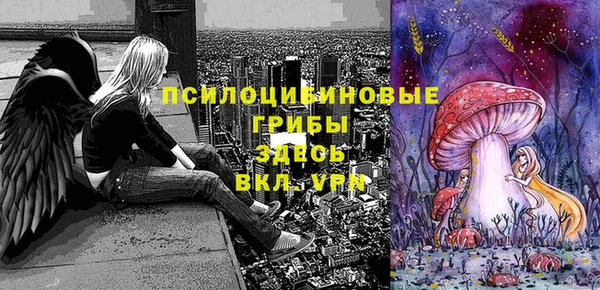 мефедрон VHQ Балахна