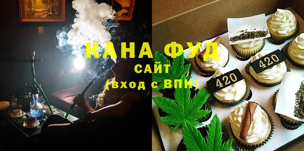 наркотики Баксан