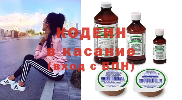 наркотики Баксан