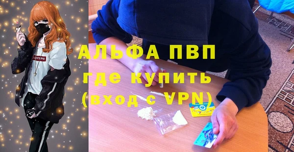 наркотики Баксан