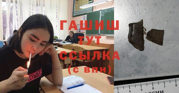 наркотики Баксан