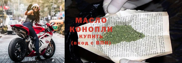 мефедрон VHQ Балахна