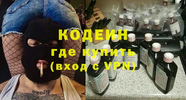 наркотики Баксан