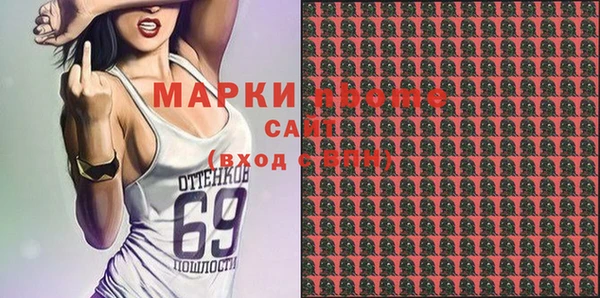 мефедрон VHQ Балахна