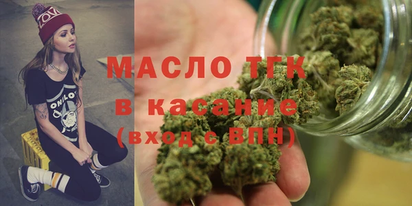 мефедрон VHQ Балахна