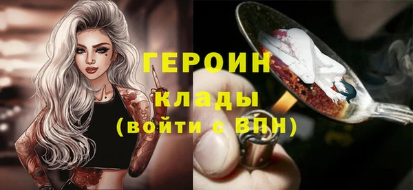 гидропоника Балабаново