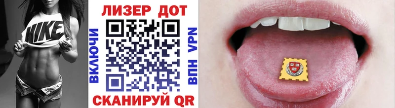 Марки NBOMe 1500мкг  купить   Кондрово 