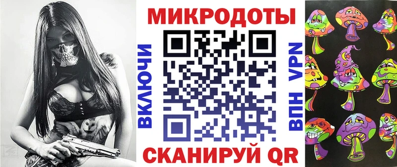 нарко площадка формула  Кондрово  Псилоцибиновые грибы GOLDEN TEACHER  кракен зеркало 